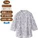 ７分袖ロングファスナーＴシャツ（婦人）