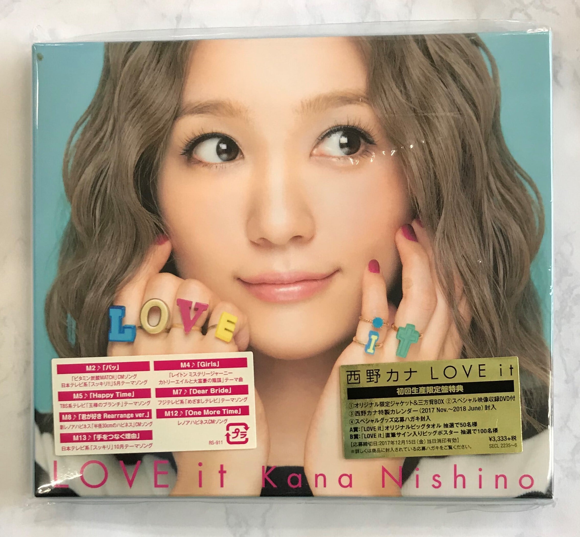 西野カナ / ＬＯＶＥ ｉｔ / 初回生産限定盤 (CD+DVD) | （株 ...