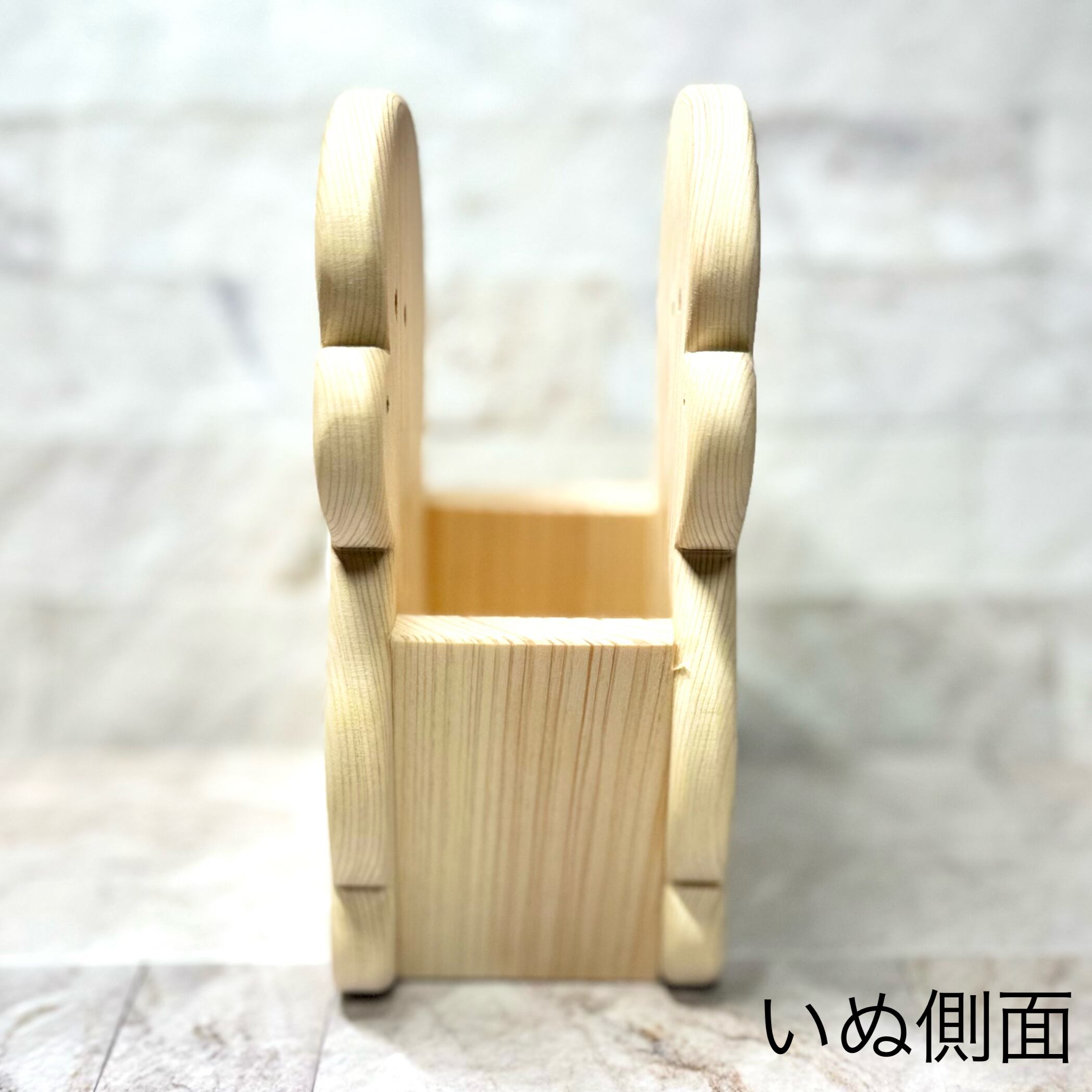 小物入れ