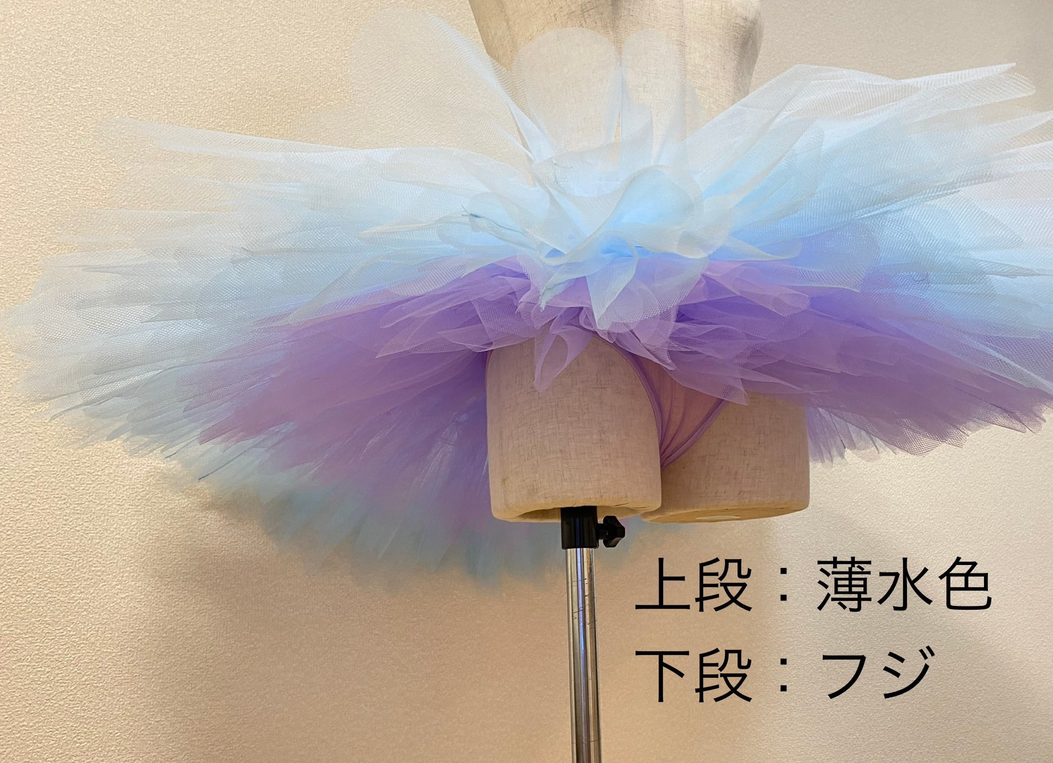 衣装とバレエグッズのお店【セレージャ】