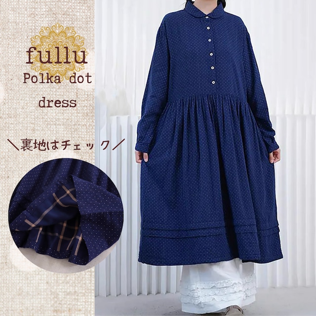 小粒ドットの切り替えギャザーワンピース         fu0980
