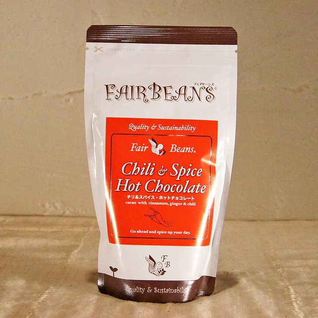 チリスパイス・ホットチョコレート 　　