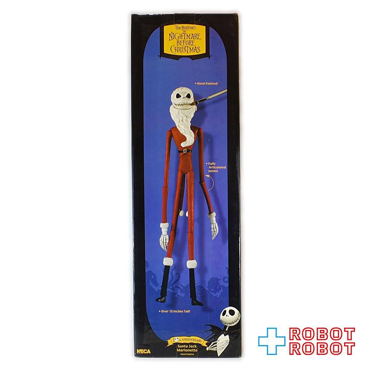 ネカ ナイトメアー・ビフォア・クリスマス 10周年 サンタ・ジャック