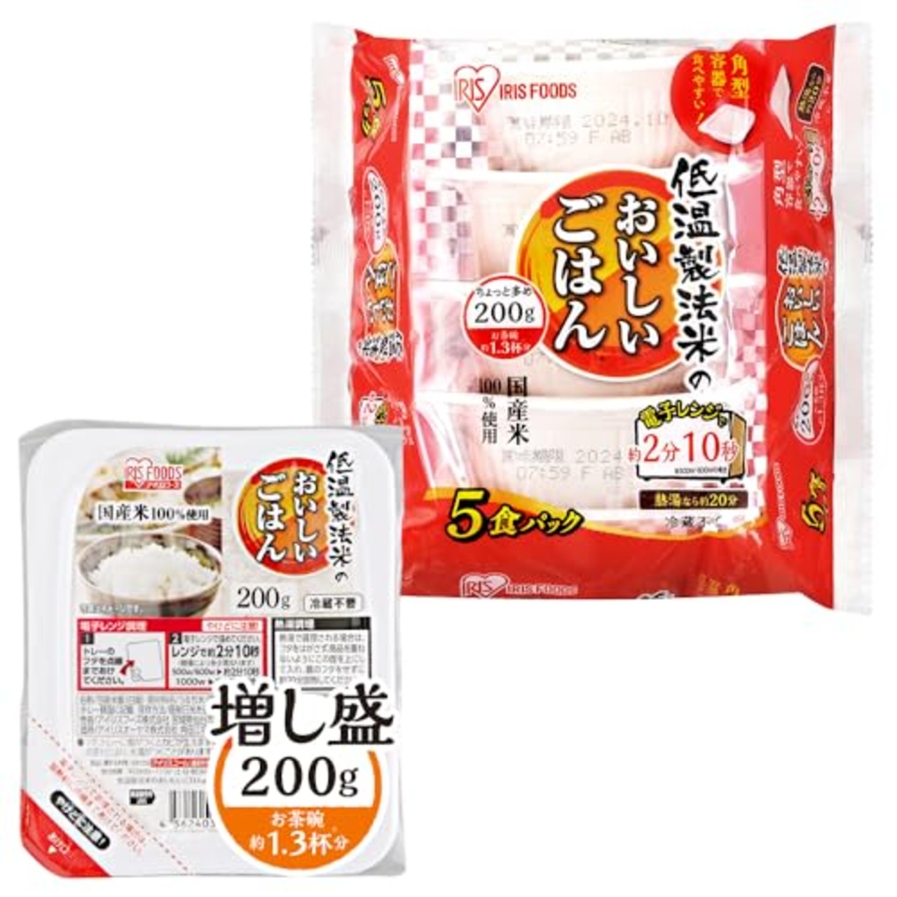 アイリスオーヤマ(IRIS OHYAMA) パックご飯 200g x 5個 国産米100% 低温製法米のおいしいごはん【約2分10秒で新米気分】