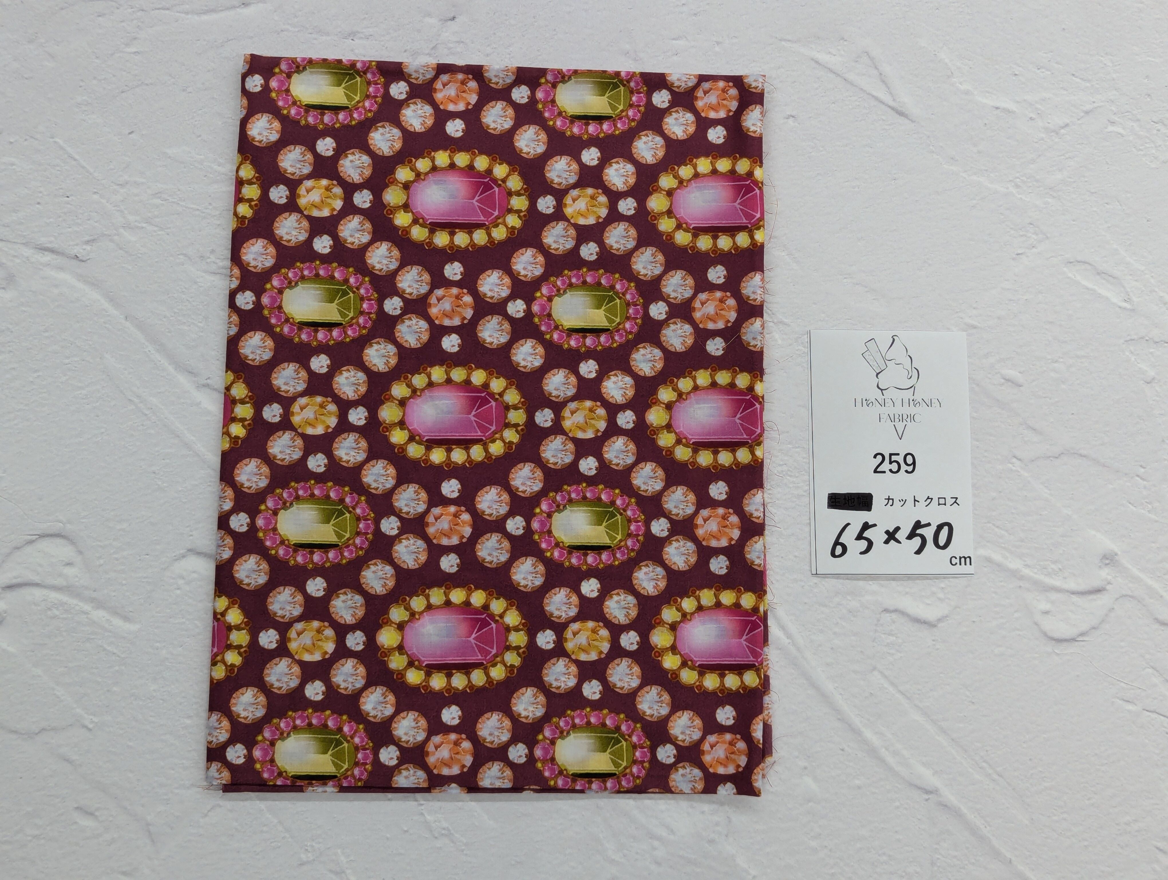 《259》◆輸入 リバティ LIBERTY タナローン カットクロス ハギレ