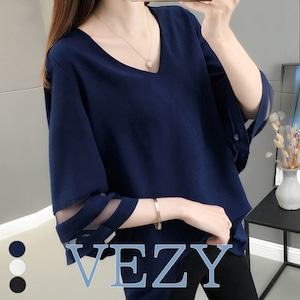 Vネック シャツブラウス レディース夏服 シフォンブラウス 白 七分袖 プルオーバー フレア袖 異素材切り替え フェミニントップス ゆったり体型カバー30代40代 シャツ ブラウス ベジー VEZY ItemNo.【17848187 】