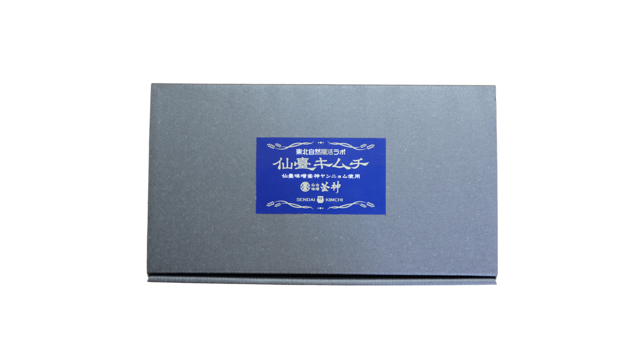 仙臺キムチ「ギフトBOX」