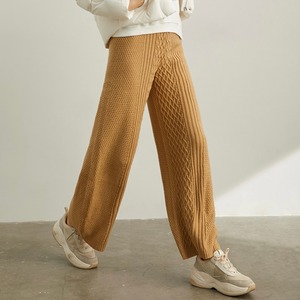 ケーブルニットワイドパンツ A1092