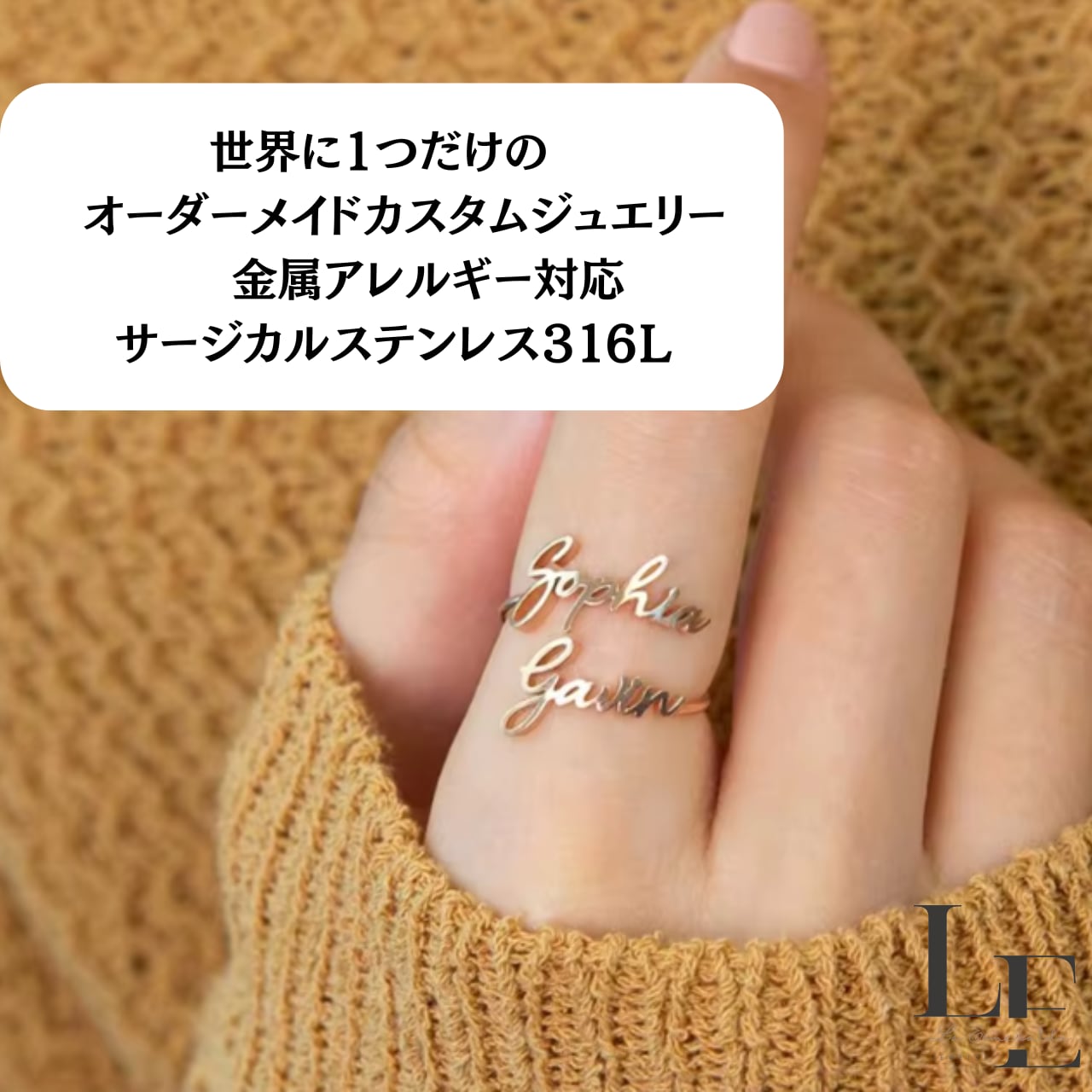 るい様　ハンドメイドオーダー品 b311aaf71236308afe4bdb090a261c