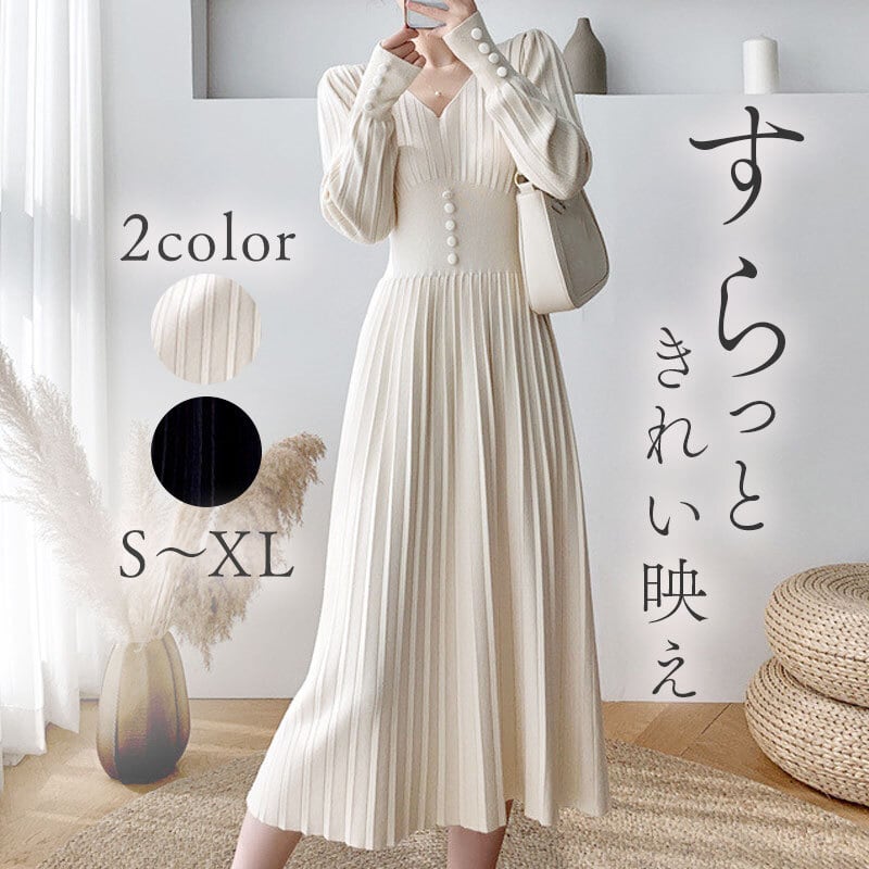 ニットワンピース ワンピース カシュクール フォーマルワンピ プリーツ