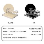 コスメ収納ラック︱アクリル トレー ホテルライク ディスプレイラック メイク収納 香水収納 韓国インテリア 北欧 モダン