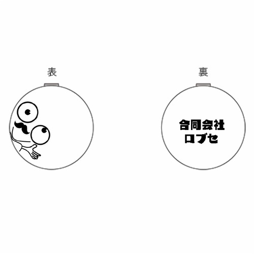 18番イエロー　０３コンパクトミラーミラー