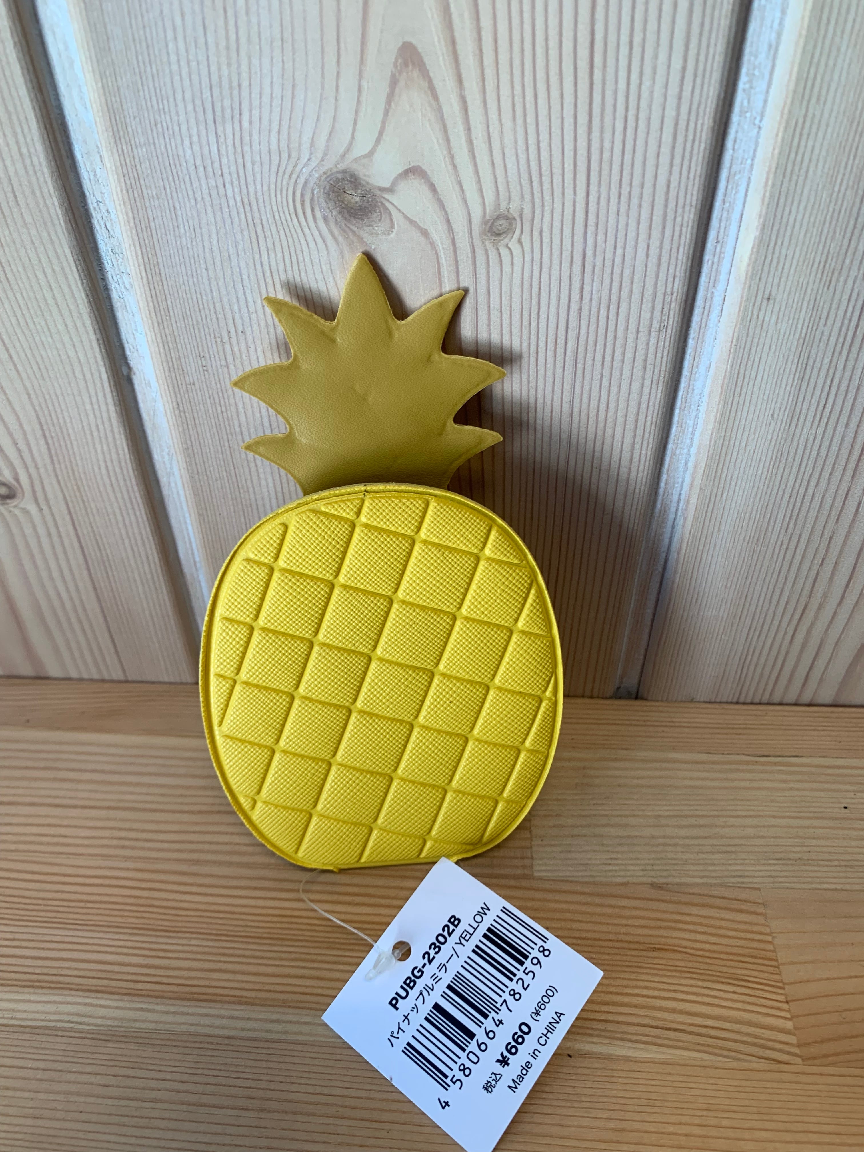 人気商品につき再入荷》手のひらサイズのコンパクトパイナップルミラー