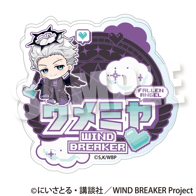 TVアニメ『WIND BREAKER』お名前バッジ《堕天使 ver.》[梅宮一]