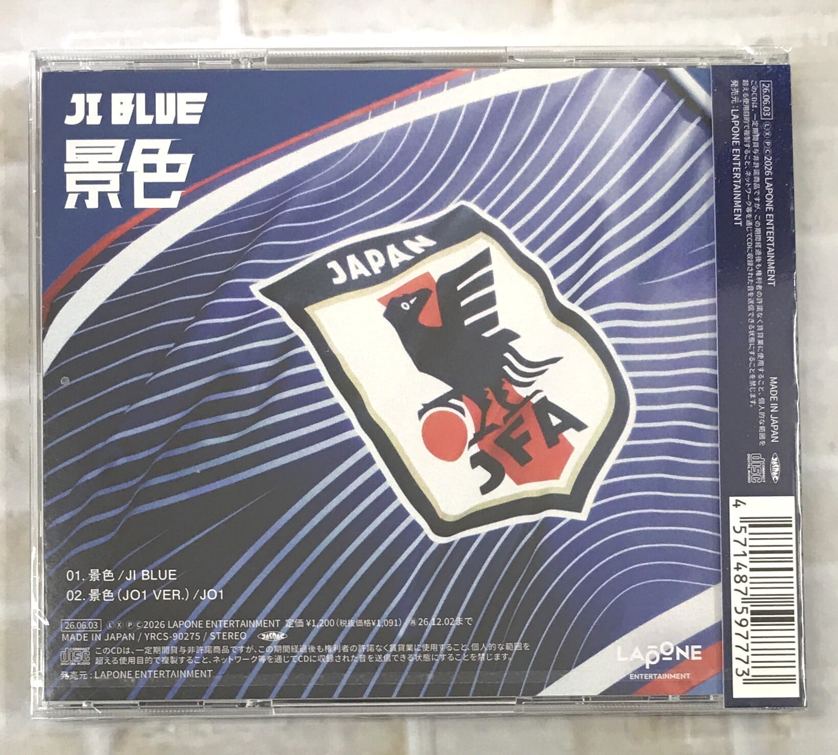 JI BLUE， JO1， INI / 景色 / 歓声 VER. (CD) | 最北のCDショップ