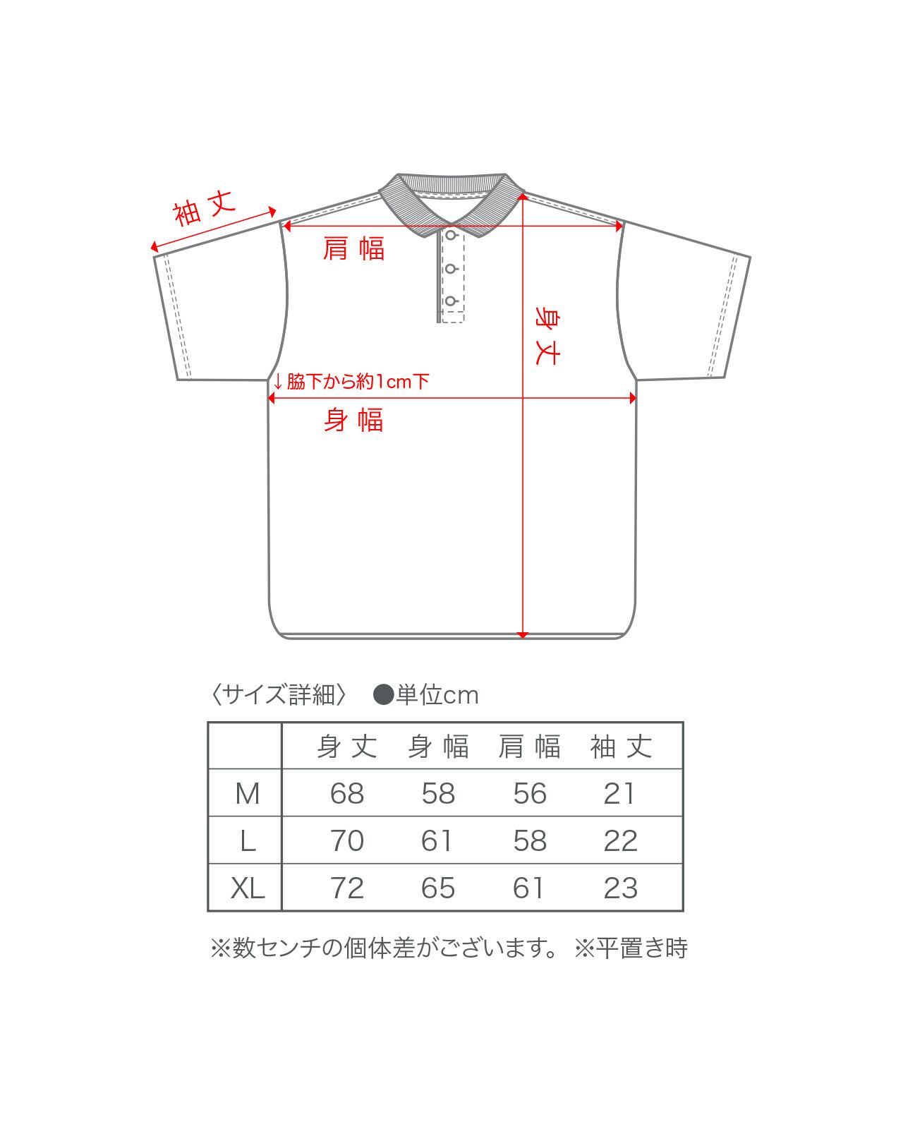 HOLE 667] Pile Polo Shirts -Black- | Golfickers