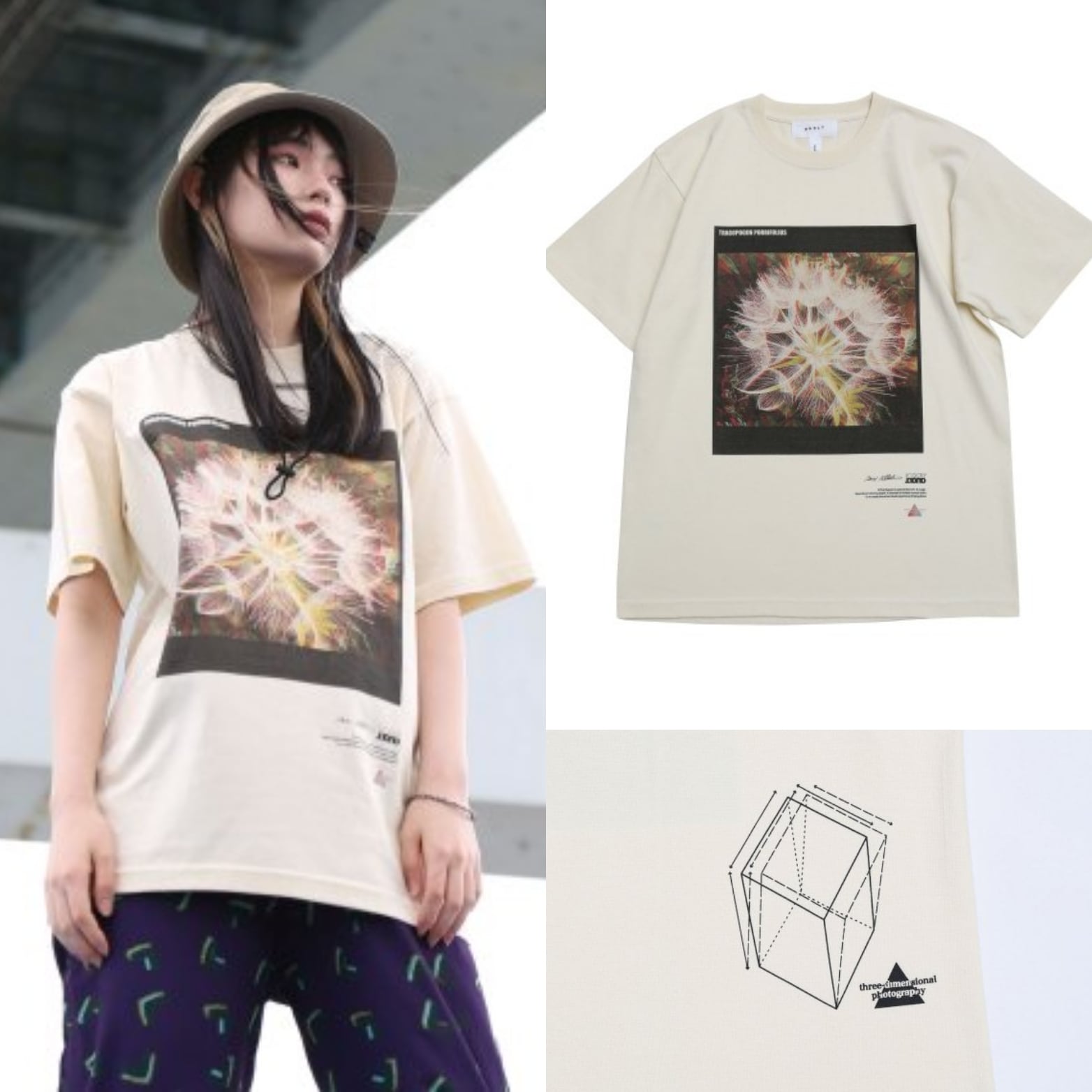QUOLT  3D SEED TEE  （アイボリー）
