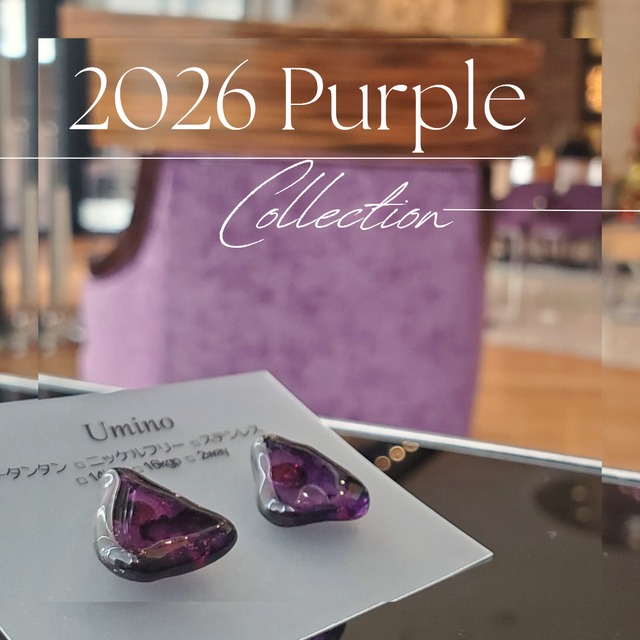 【Purple】Happy bag 16,500円