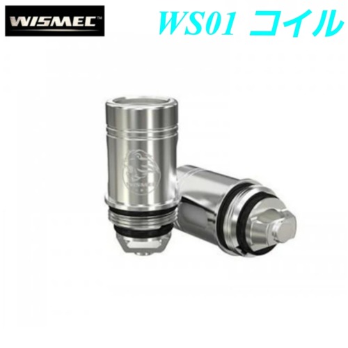 WISMEC WS01 Triple 交換用 コイル　0.2ohm　ウィスメック　P80　ベイプ　VAPE