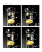 金箔貼りマグカップ全4種