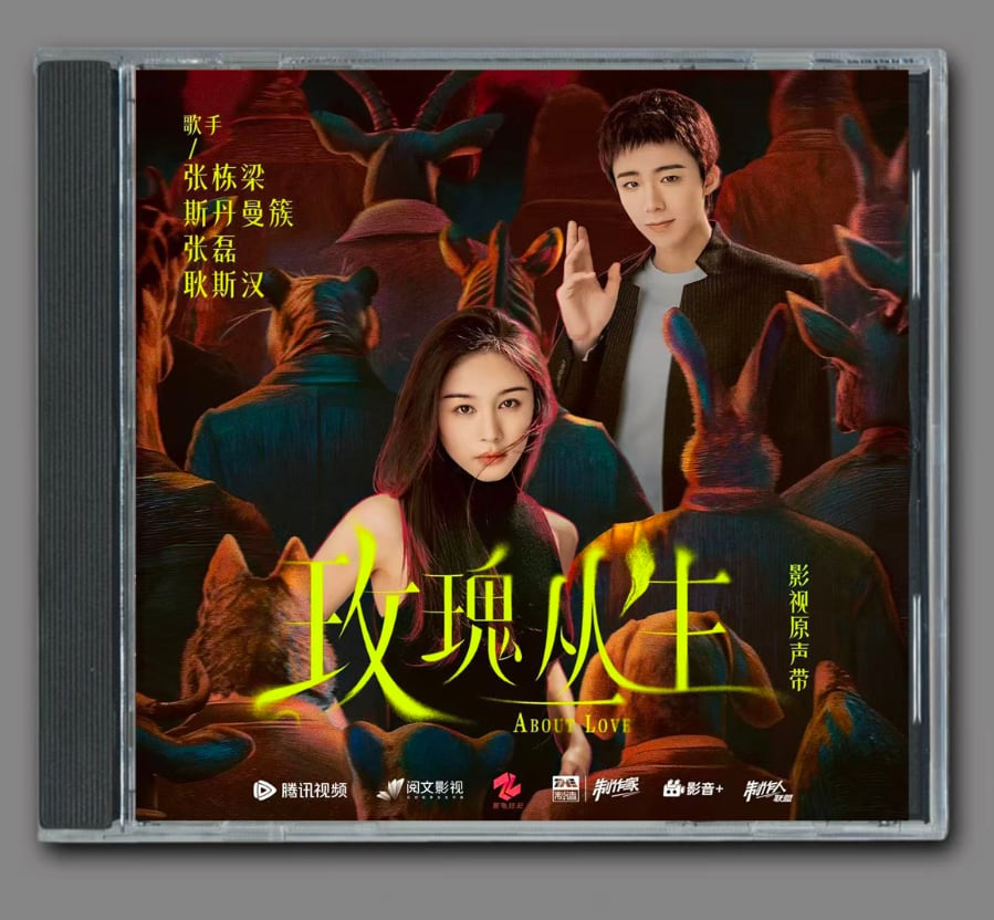 ★廃盤　希少★韓国ドラマ「ホテルデルーナ」OST CD サウンドトラック ☆廃盤 希少☆ 韓国ドラマ 「ホテルデルーナ」 OST CD サウンド