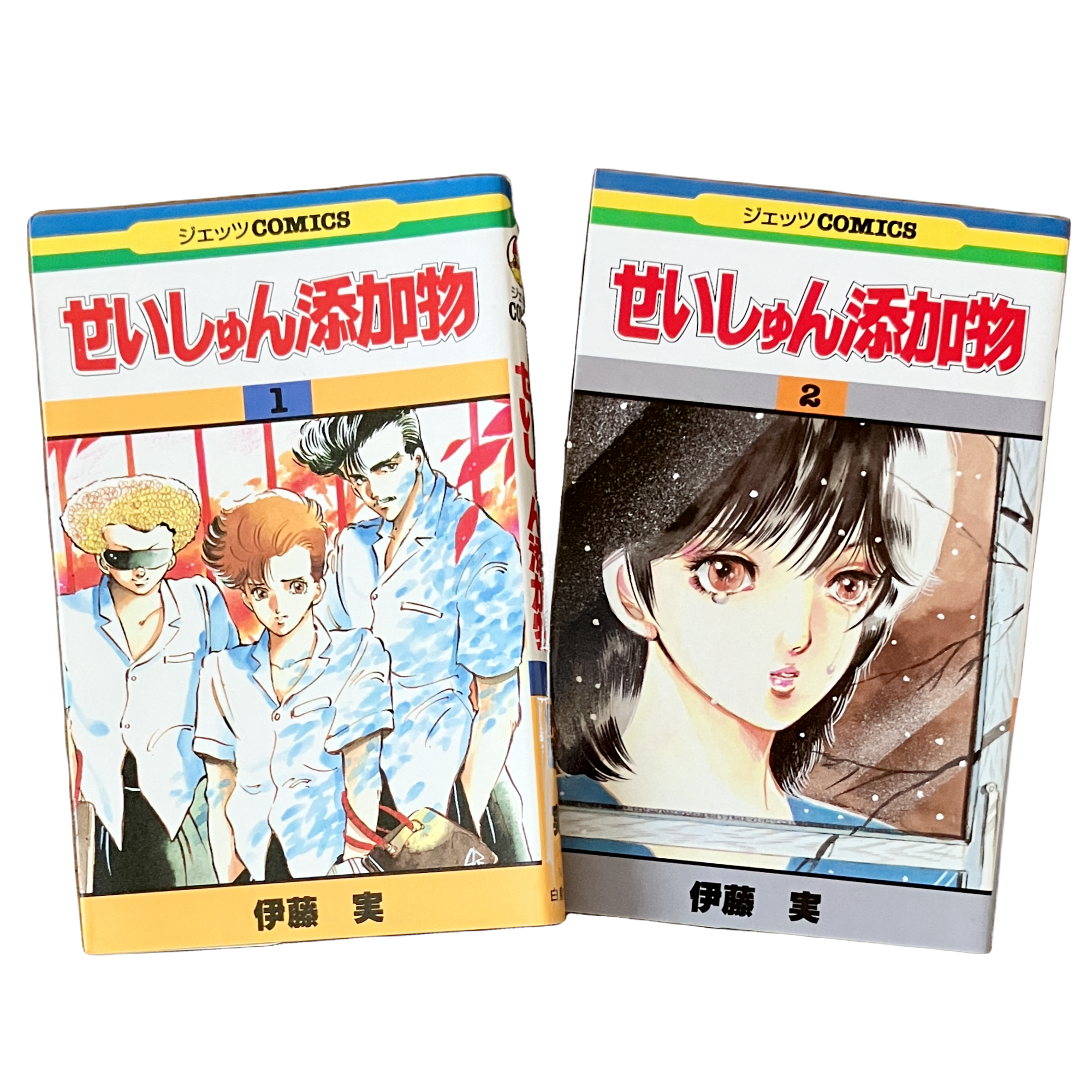 王陽明全集〈第5巻〉公移 (1985年) 王陽明全集〈第5巻〉公移 (1985年)