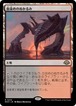 MTG《血染めのぬかるみ/Bloodstained Mire(MH3)》英語 Foil