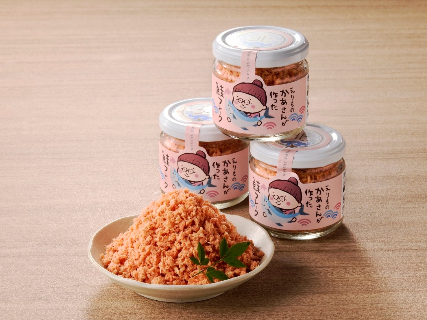 鮭フレーク 80g×2瓶 | 北港水産