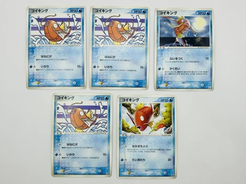 ポケモンカード ギャロップ psa10 伝説の飛翔 PSA10】 ギャロップ (AR