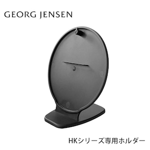 KOPPEL クロック&ウェザーステーション用ホルダー（10cm）［ Georg Jensen ］