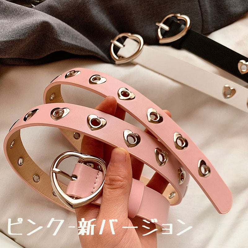 Hyovoピンクy2kラブベルト | paapilioo Hyovoピンクy2kラブベルト | paapilioo