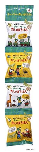 ぶどうまもーる 1000枚（送料無料・税込価格） | PAY ID