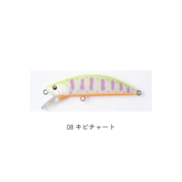R3MANO MASURAO50S | OneDrop⁺Store【アウトドア、キャンプ、登山用品