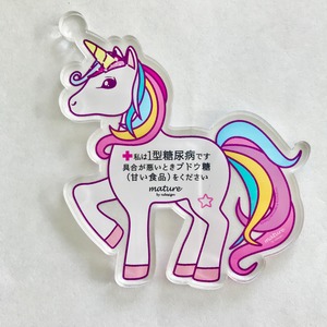 Unicorn KeyRing