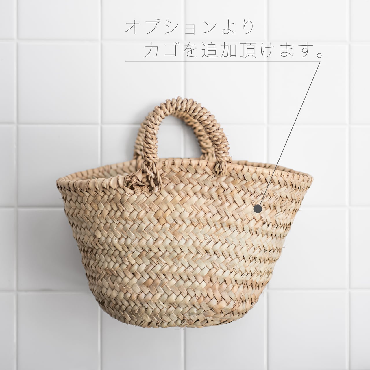どうなったって可愛い花です「白と黄色のマーガレットの刺繍キット
