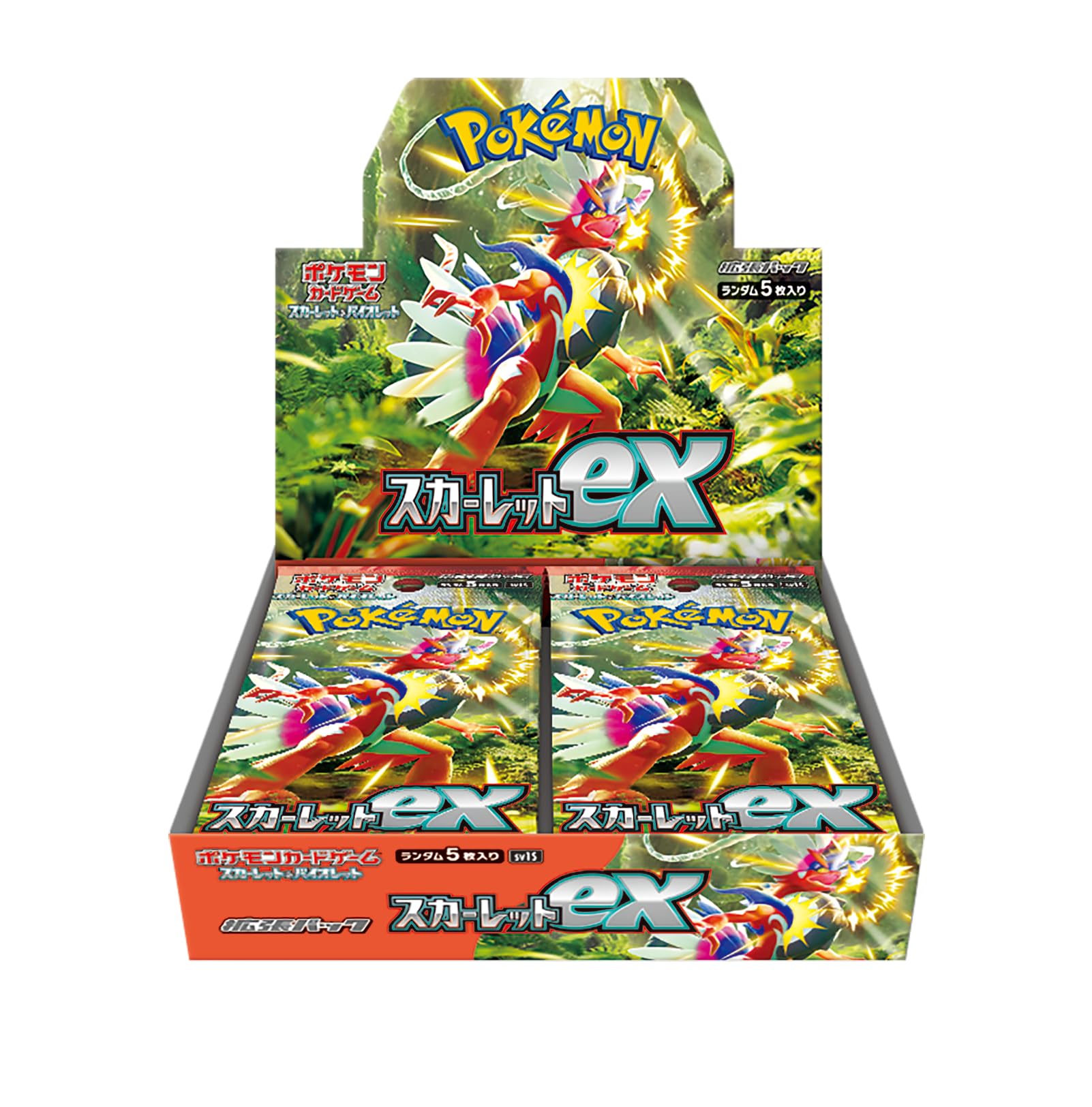 デュエルロワイヤル サクリファイス デッキ 遊戯王 | PAY ID