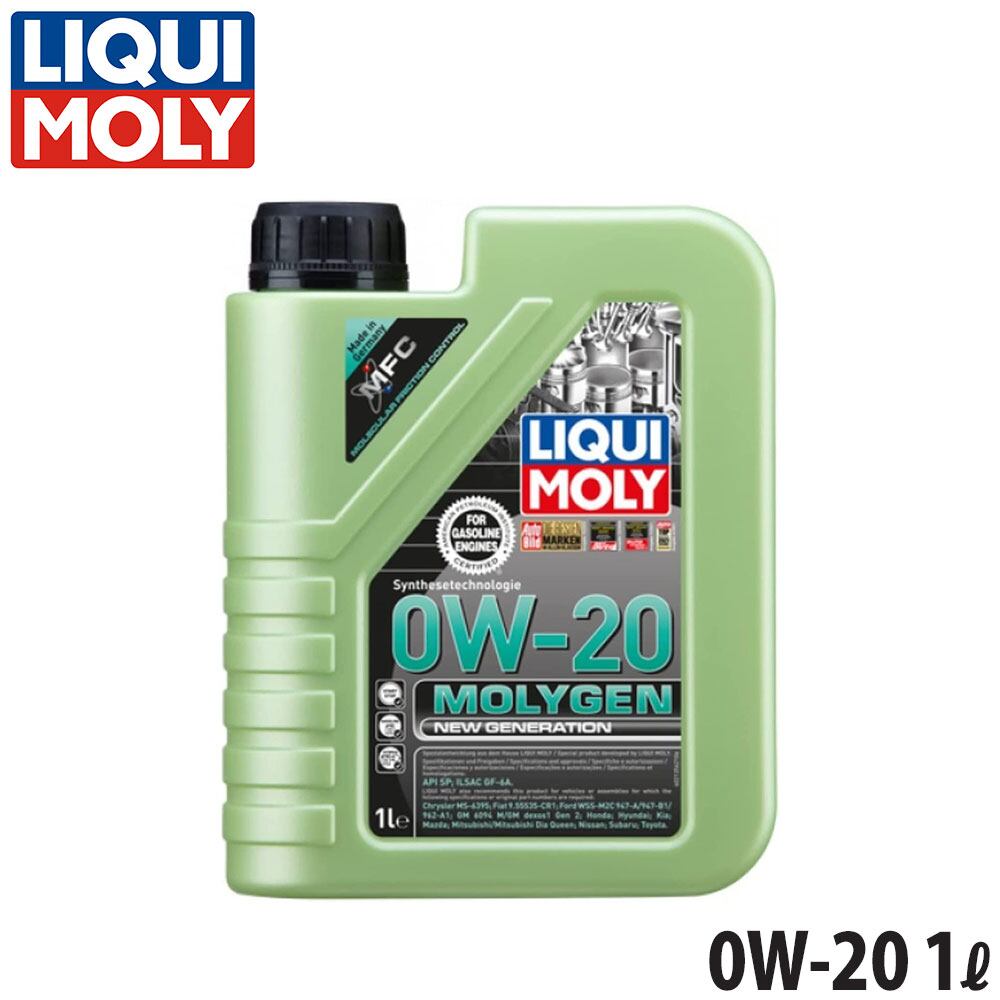 LIQUIMOLY リキモリ エンジンオイル 0W-20 1L モリジェンニュージェネレーション 無色 21356 |  エンジンオイルマスターbyオートサポートグループ