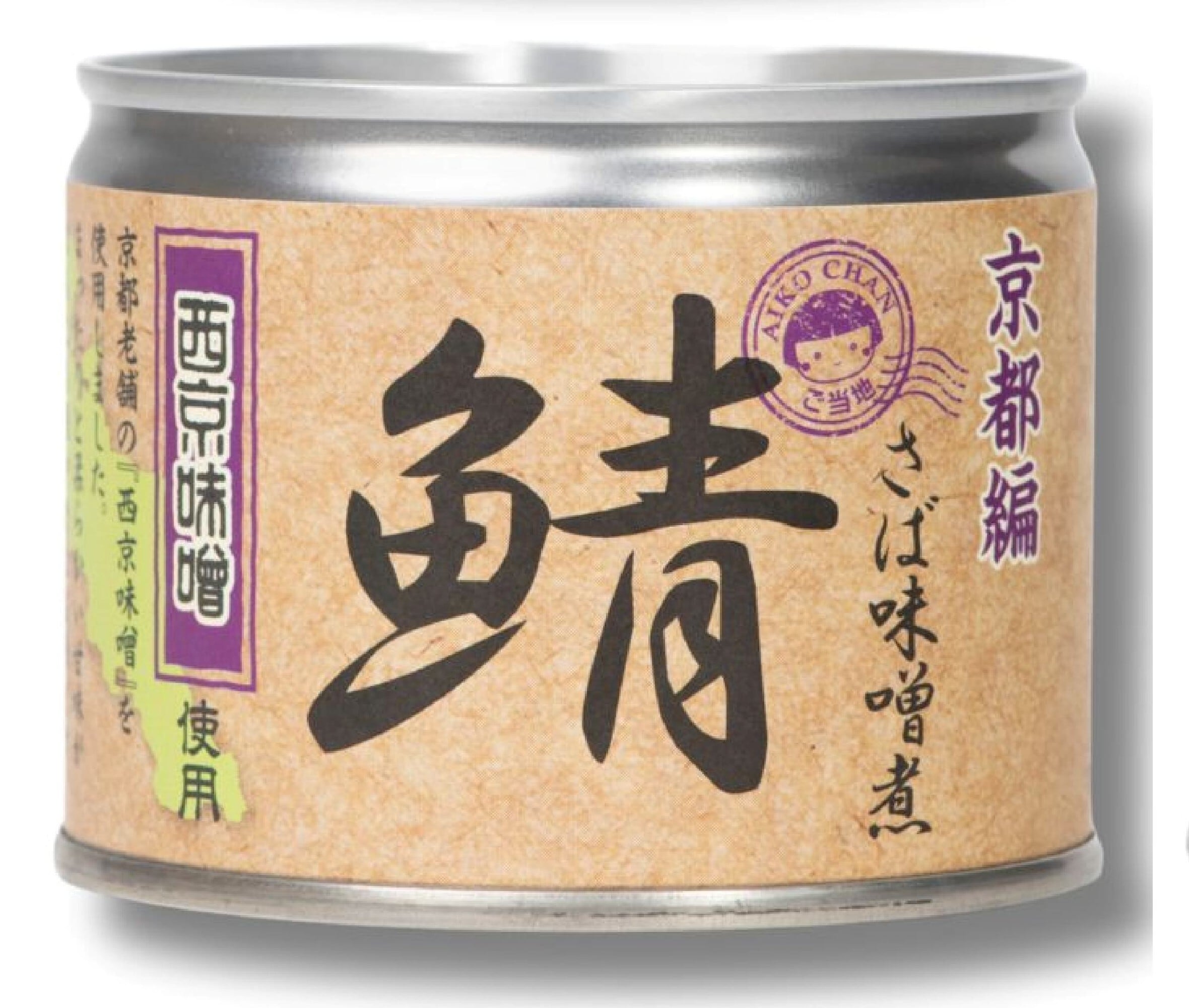 あいこちゃん鯖味噌煮 八丁噌使用 190g | kissbee