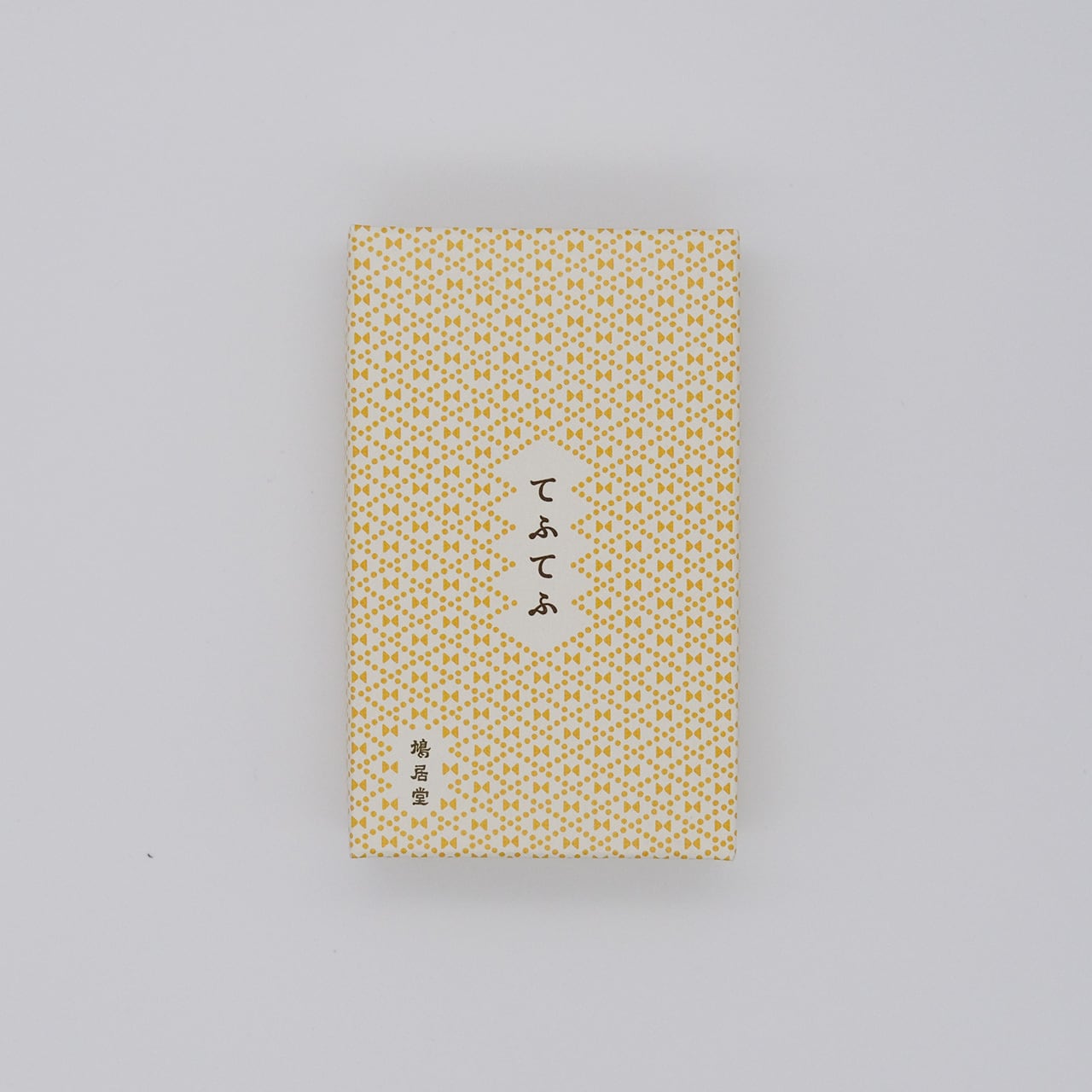 鳩居堂 きゃら | 文房具と和雑貨の店 誠実堂