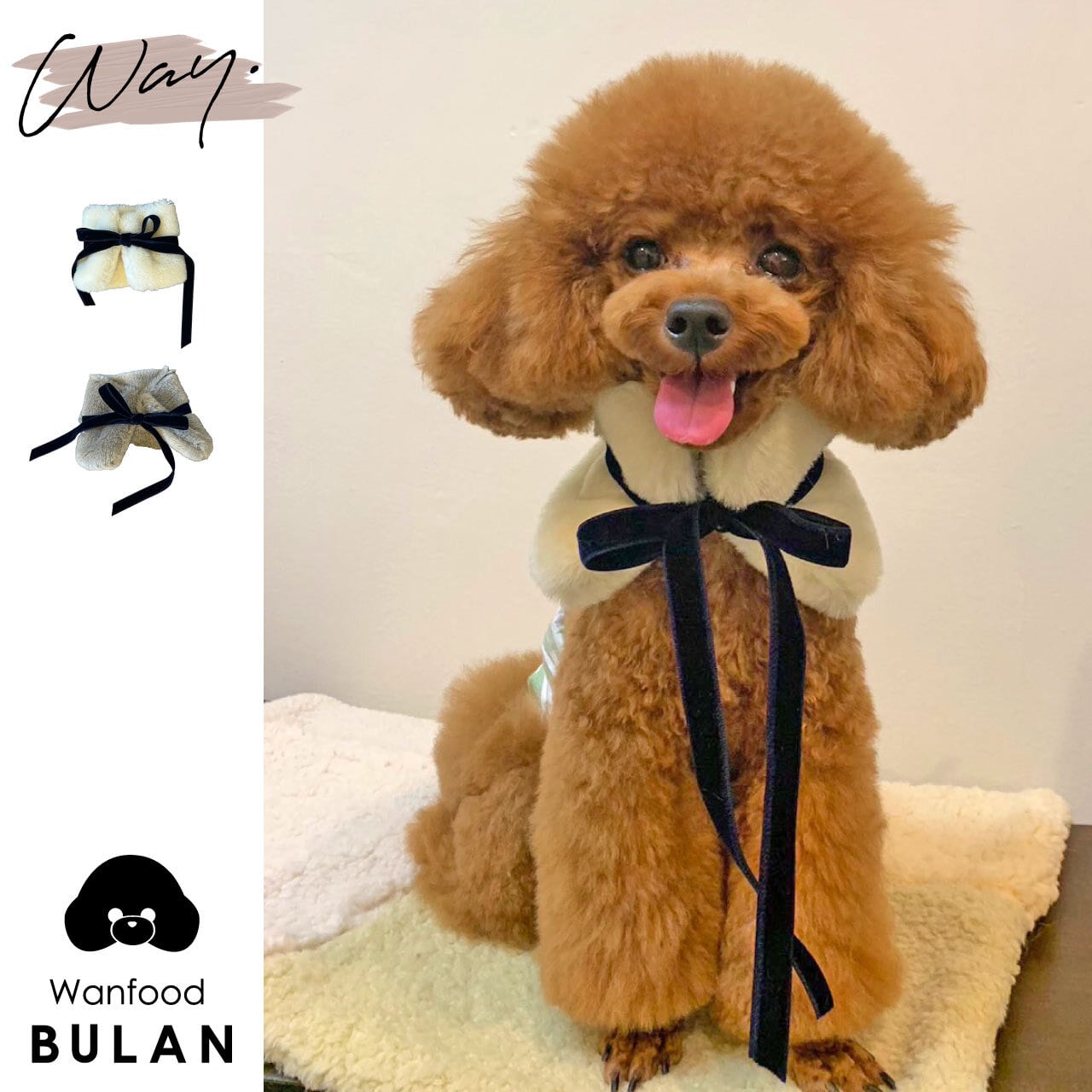 ＿Way collection＿ 】＊ファーティペット＊（ ハンドメイド 手作り