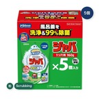 【2セット】スクラビングバブル ジャバ1つ穴用 5個