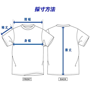 90s Fear and Loathing in Las Vegas "ラスベガスをやっつけろ” tee