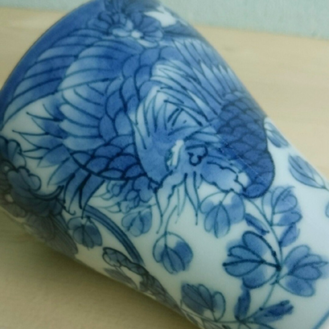 有田焼　マグカップ　【龍・鳳凰】