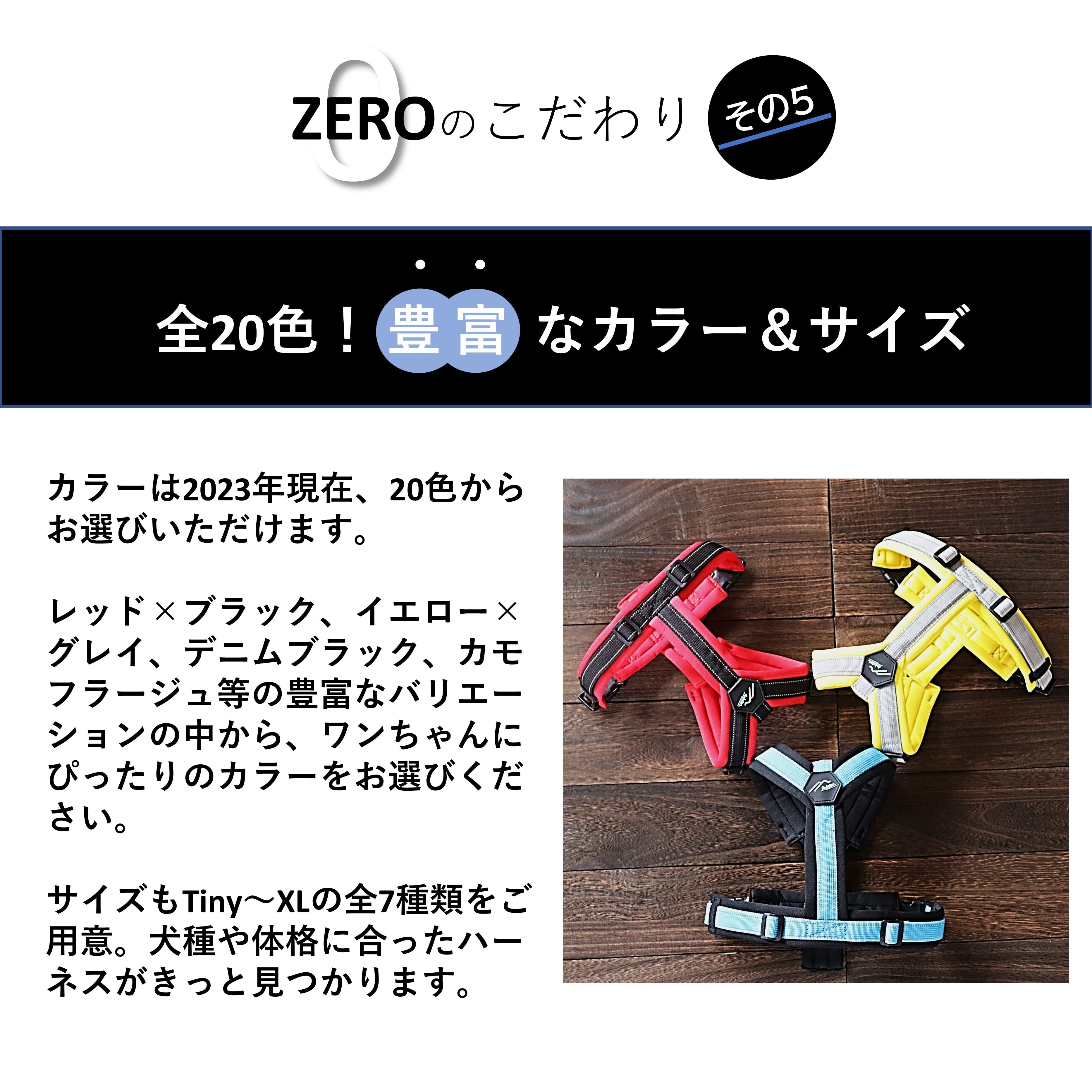 Hakusan]オーダーメイドのようなフィット感。体に優しくフィットする