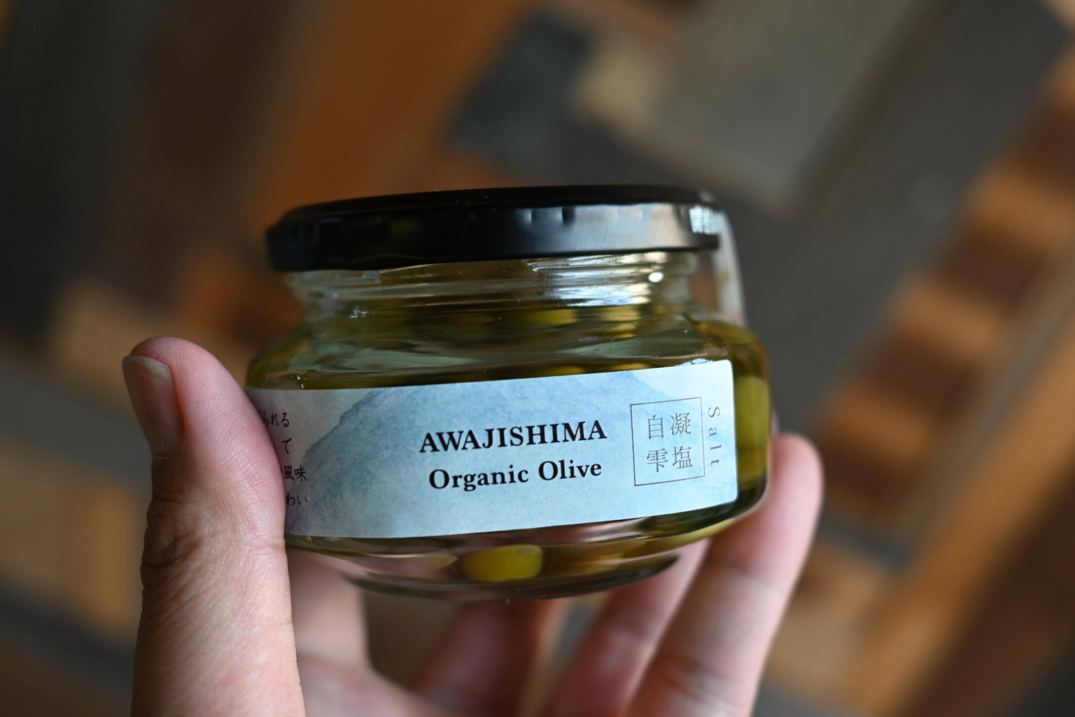 2025年 新漬け販売開始！】淡路島オリーブの塩漬け｜化学薬品や保存料