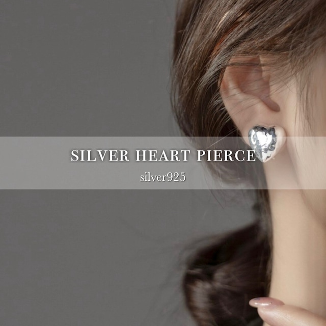 silver Heart pierce