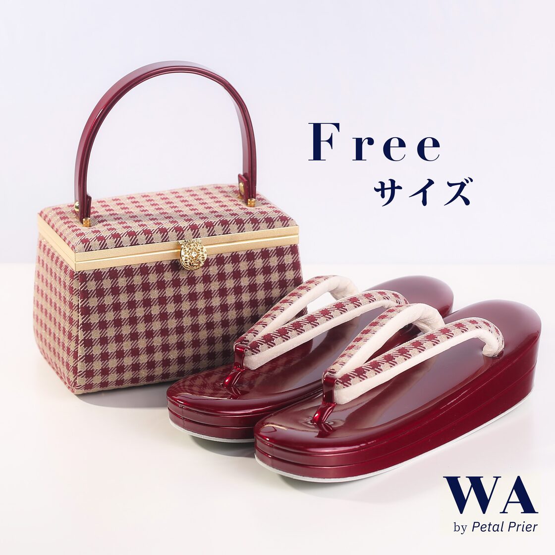 新品・未使用 草履バックセット 【赤チェック×スクエア 