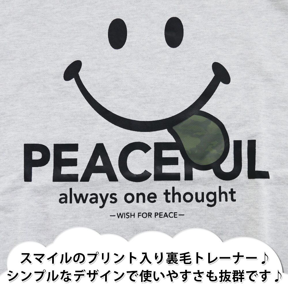 スマイル ニコちゃん トレーナー メンズ スウェット 長袖 SMILE スマイル ニコちゃん トレーナー メンズ スウェット 長袖 SMILE