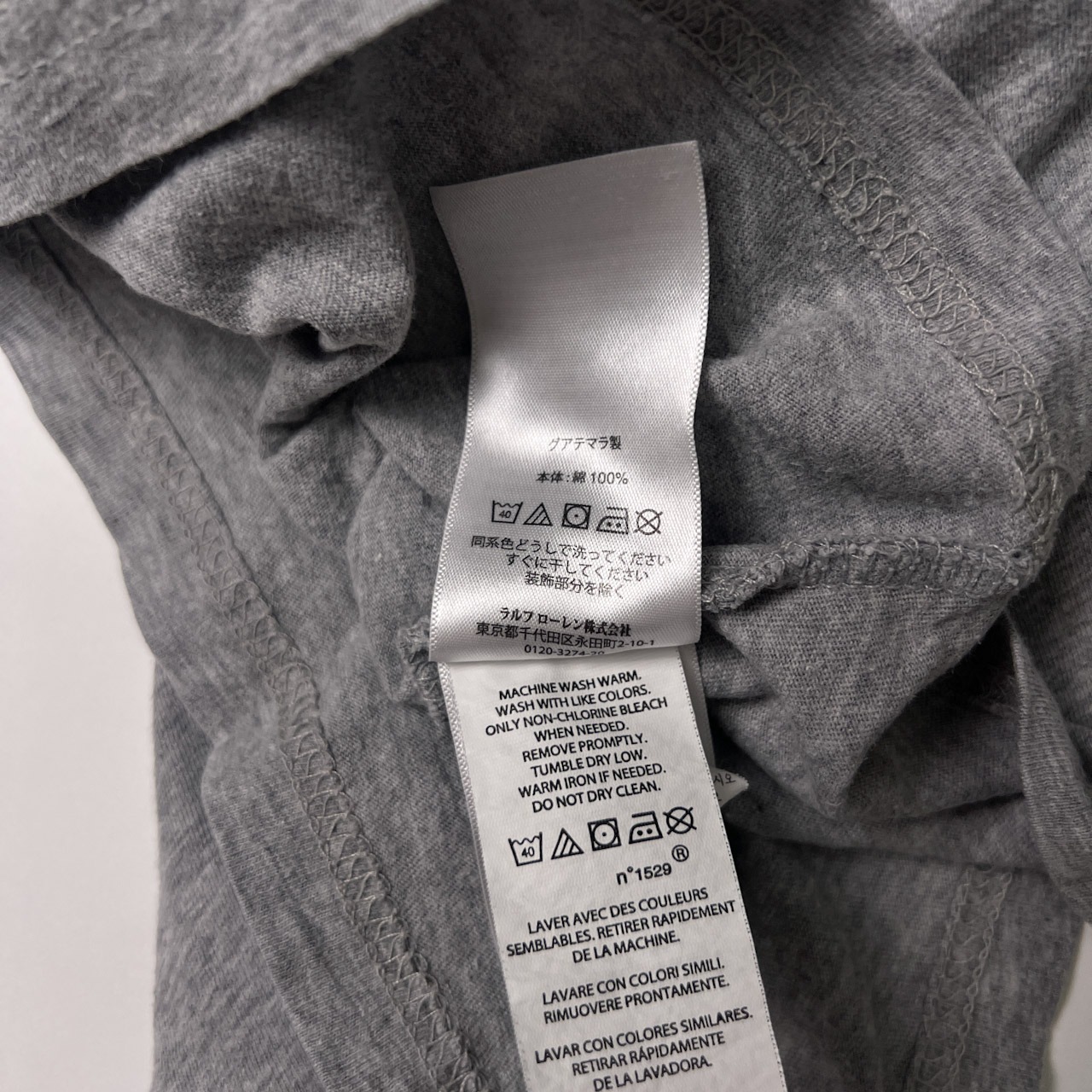 POLO RALPH LAUREN ポロラルフローレン 半袖Tシャツ XL/グレー