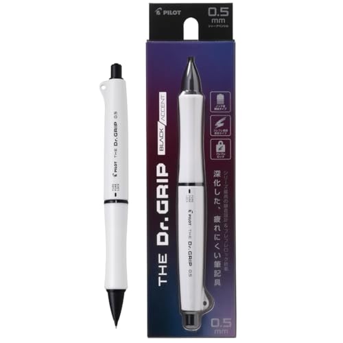 シャープペン Kaweco カヴェコ スペシャル ペンシル ブラス 0.7mm PS